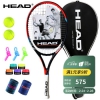 海德（HEAD）网球拍 PRO全能 全碳素球拍男女进阶 黑红 已穿线 含网球护腕手胶